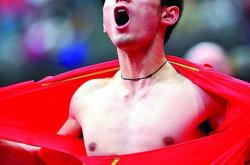 雷速体育电脑版官网下载-张继科的破纪录让粉丝悬殊