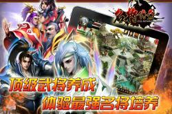 雷速体育-传奇名将复出赛场，期待他的表现是否依旧惊艳