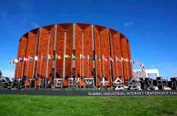 雷速体育直播官网-沈阳中心地标球场即将迎来本赛季首场精彩大战的简单介绍