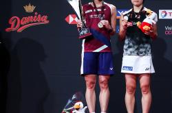 雷速体育电脑版官网-包含丹麦队绝杀日本队，戴资颖统治全场的词条