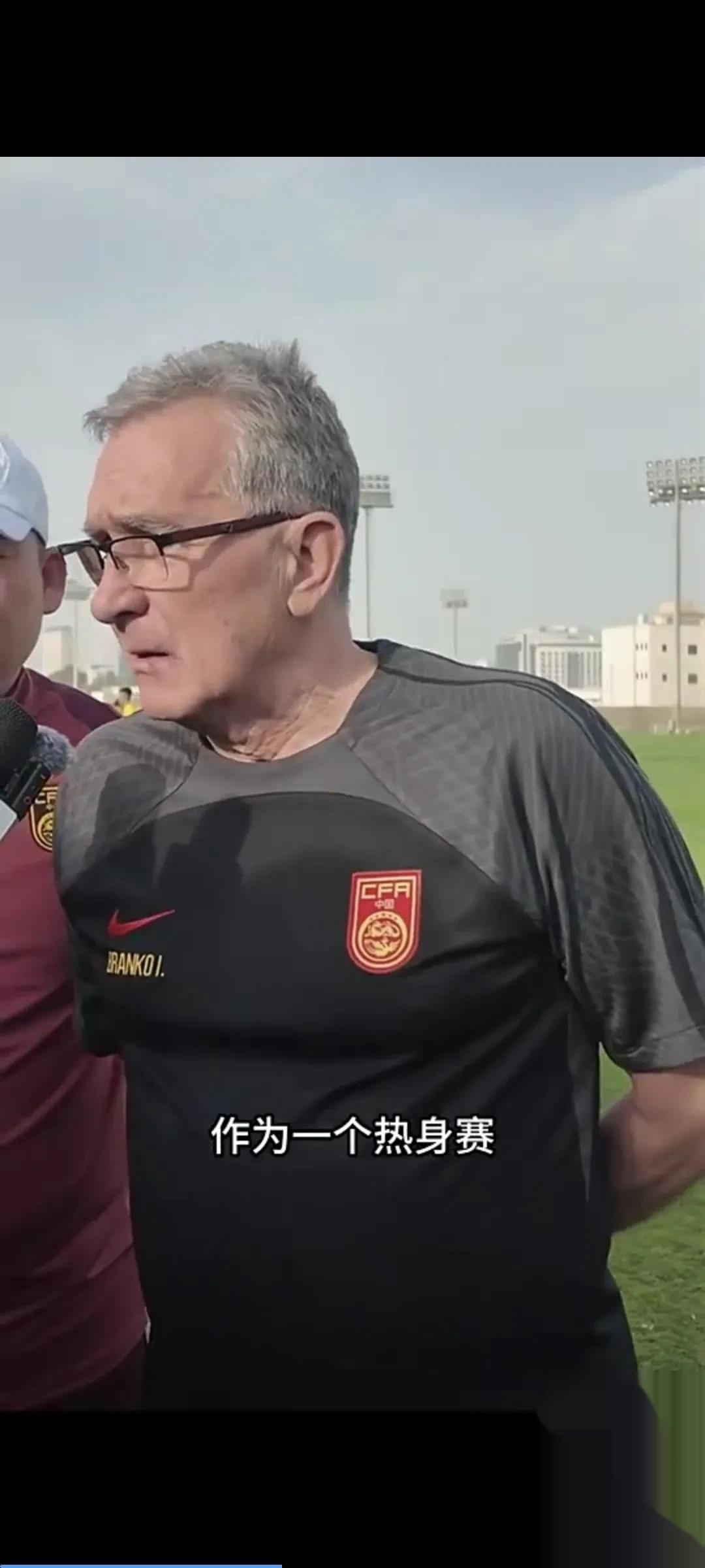 德国队公布国家队新任主教练，球迷热议接任人选的简单介绍