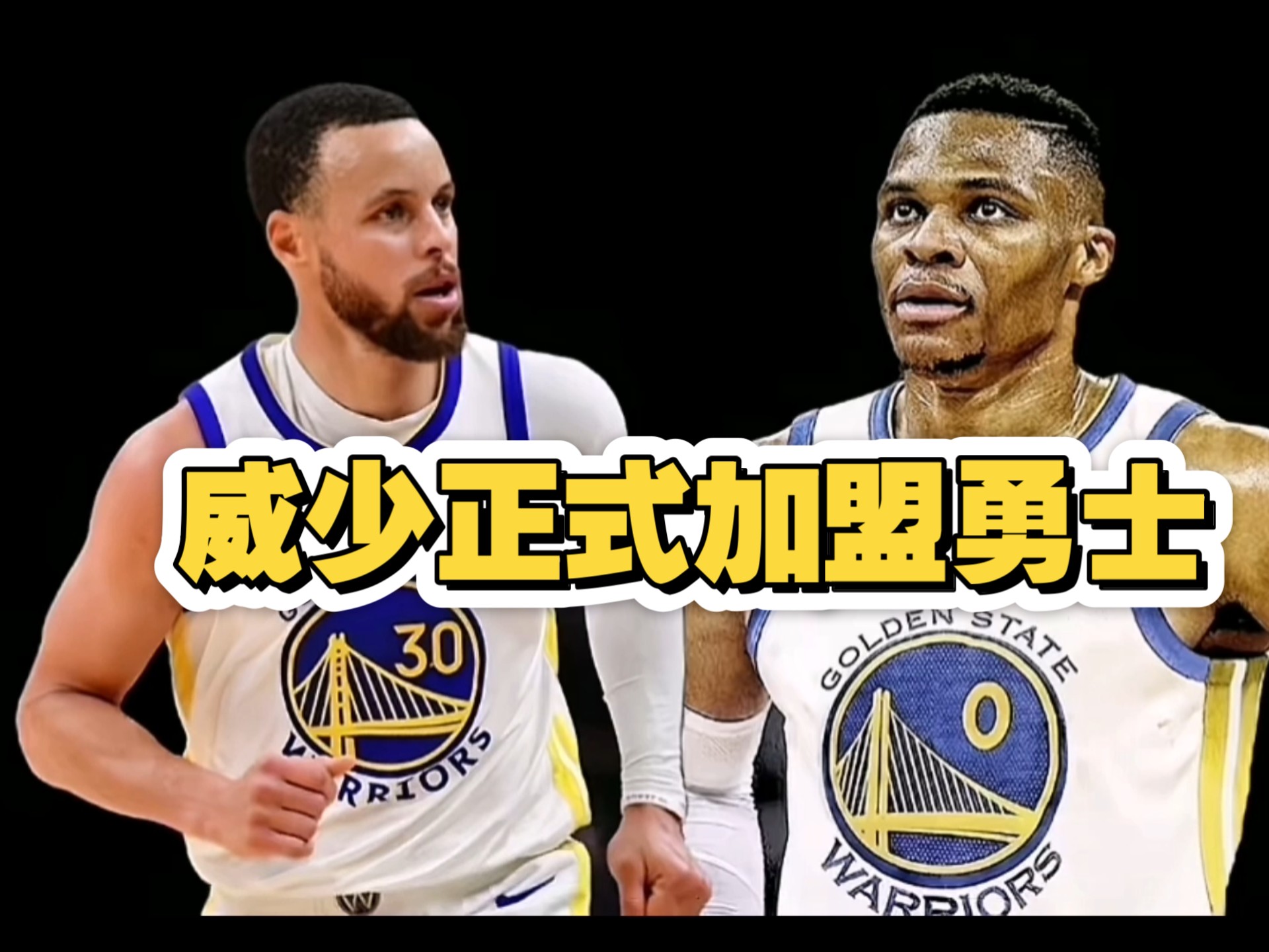 包含勇士完胜德国男篮,巴恩斯绝境逆转的词条 包含勇士完胜德国男篮,巴恩斯绝境逆转的词条