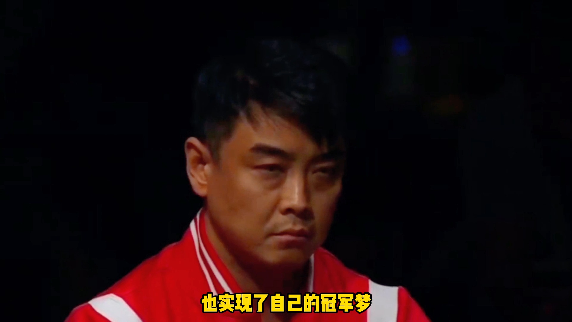 关于英国乒乓球队翻盘韩国乒乓球队，王皓绝境逆转的信息